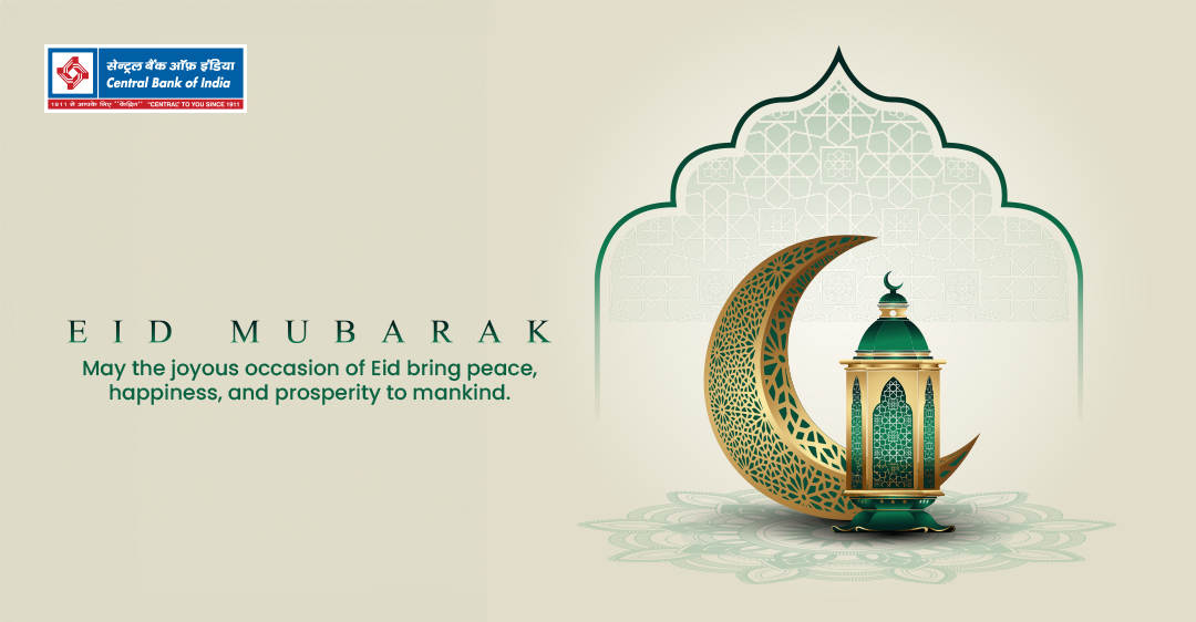 Eid_Website - 1080 x 562