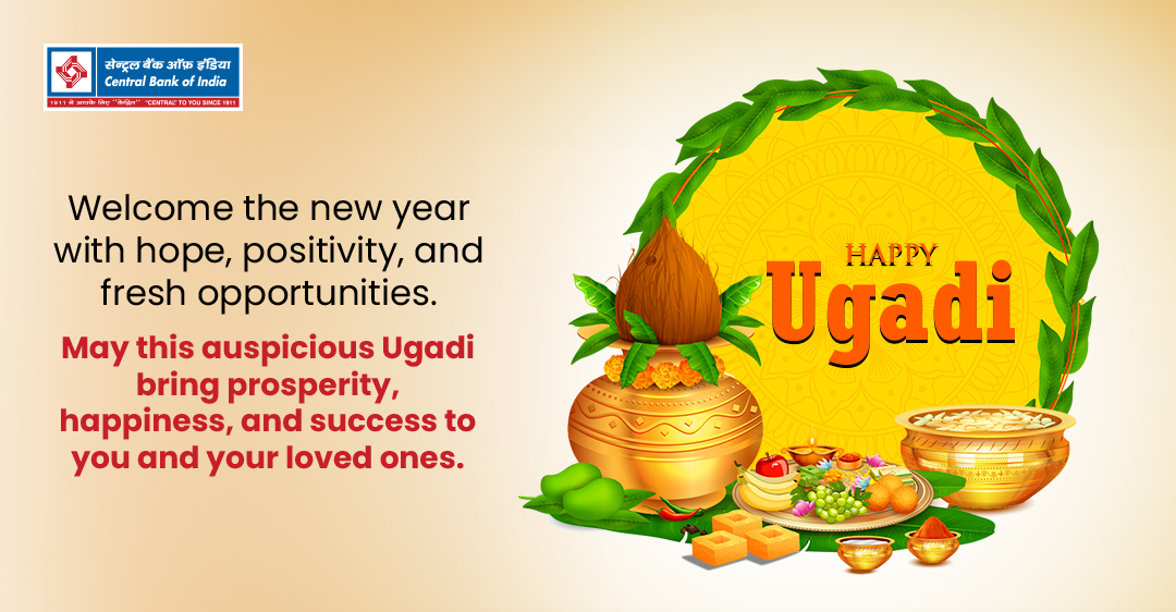 Ugadi_Website - 1080 x 562