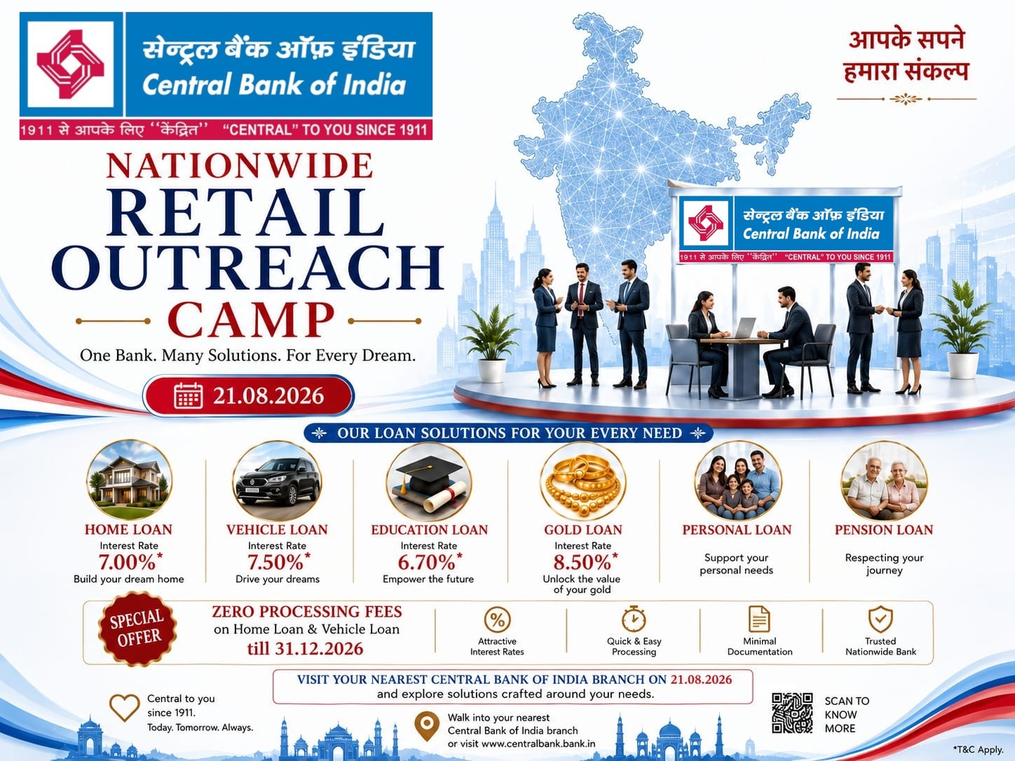 Retail Campaign dated 21.08.2026
