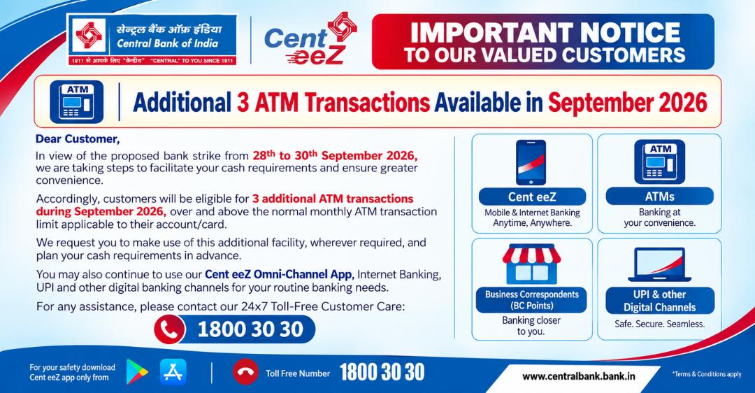 Additional 3 ATM Transactions Available english