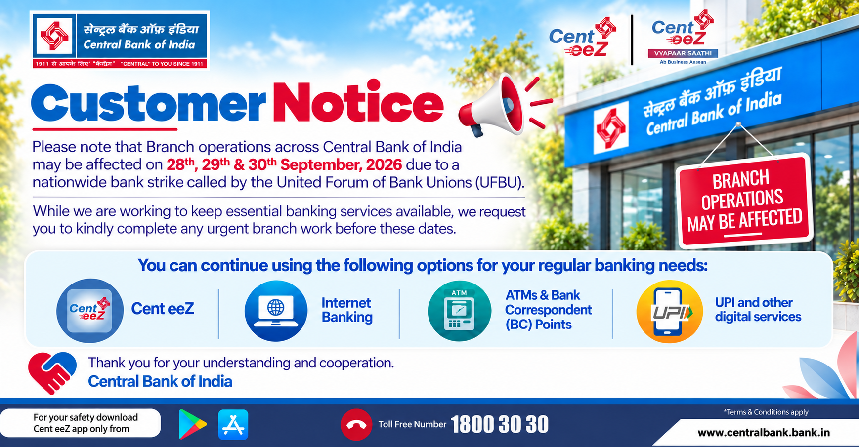 Customer Notice Website