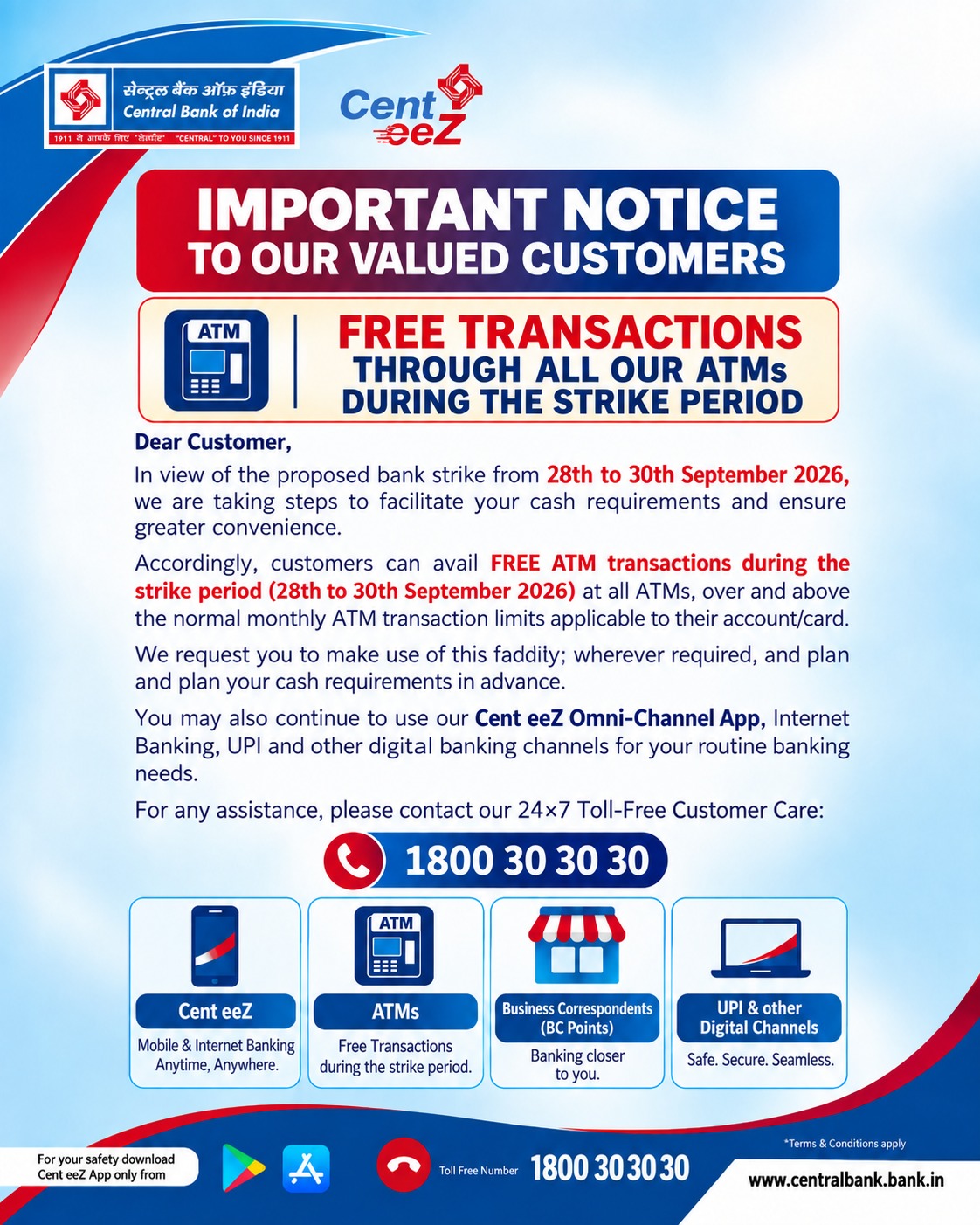 Free transaction english