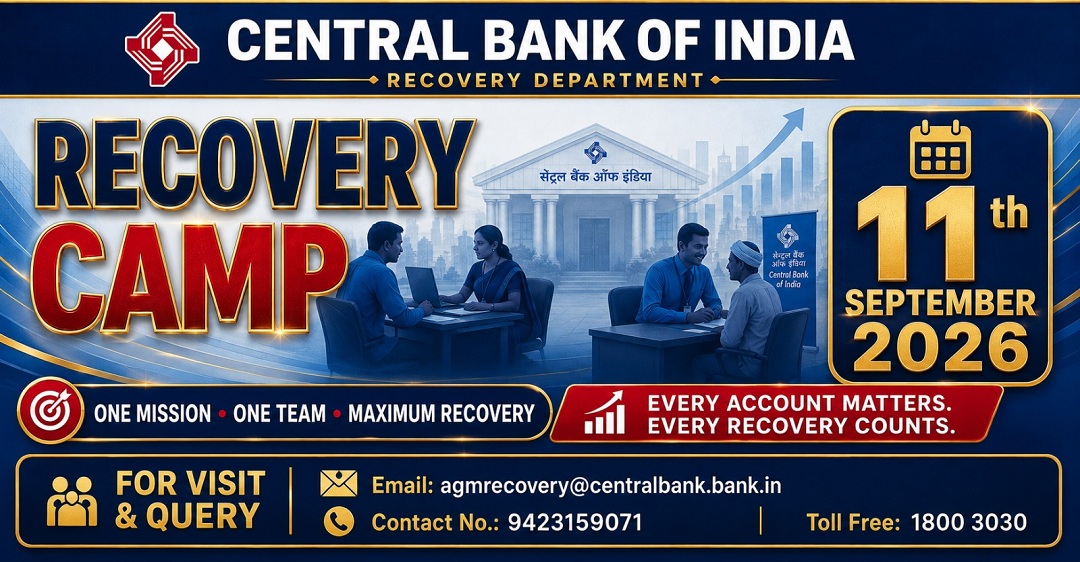 Recovery Camp 11.09.2026